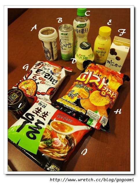 110310 ♥ 韓國 超好買!戰利品分享來囉! - 第4張圖 110310 ♥ 韓國 超好買!戰利品分享來囉!