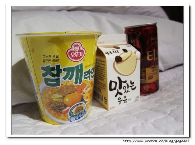 110310 ♥ 韓國 超好買!戰利品分享來囉! - 第8張圖 110310 ♥ 韓國 超好買!戰利品分享來囉!