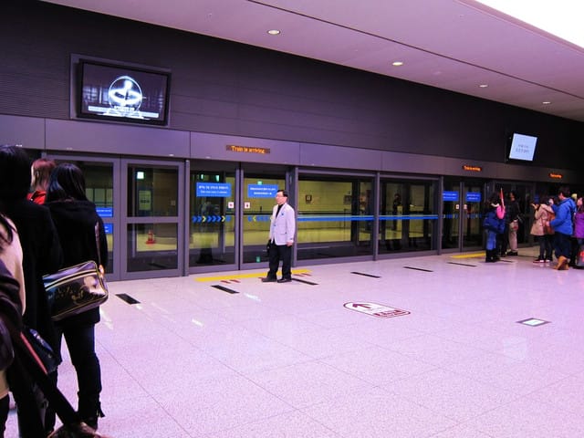 110212 ♥ 韓國 Day1 台北.首爾 - 第14張圖 110212 ♥ 韓國 Day1 台北.首爾