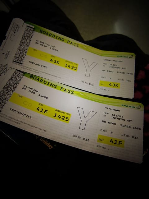 110212 ♥ 韓國 Day1 台北.首爾 - 第3張圖 110212 ♥ 韓國 Day1 台北.首爾