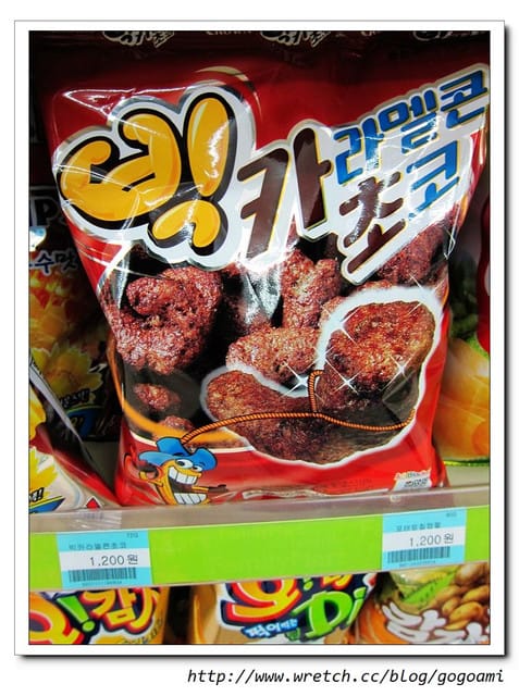 110310 ♥ 韓國 超好買!戰利品分享來囉! - 第5張圖 110310 ♥ 韓國 超好買!戰利品分享來囉!