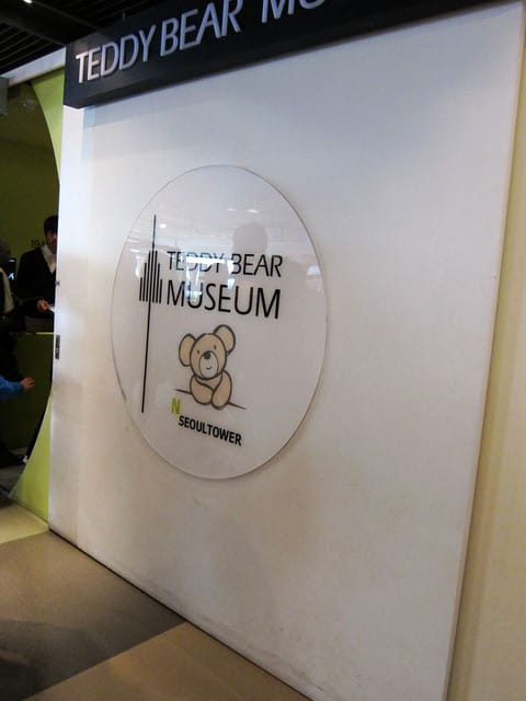 110213 ♥ 韓國 Day2 韓屋村.N首爾塔.南山公園 - 第24張圖 110213 ♥ 韓國 Day2 韓屋村.N首爾塔.南山公園