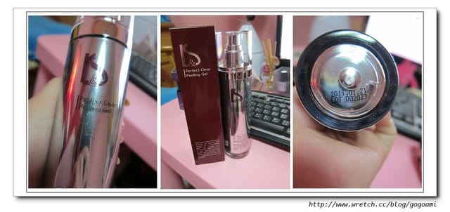 110310 ♥ 韓國 超好買!戰利品分享來囉! - 第25張圖 110310 ♥ 韓國 超好買!戰利品分享來囉!