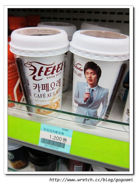 110310 ♥ 韓國 超好買!戰利品分享來囉! - 第6張圖 110310 ♥ 韓國 超好買!戰利品分享來囉!