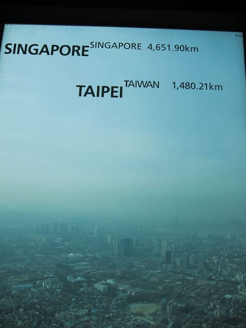 110213 ♥ 韓國 Day2 韓屋村.N首爾塔.南山公園 - 第32張圖 110213 ♥ 韓國 Day2 韓屋村.N首爾塔.南山公園