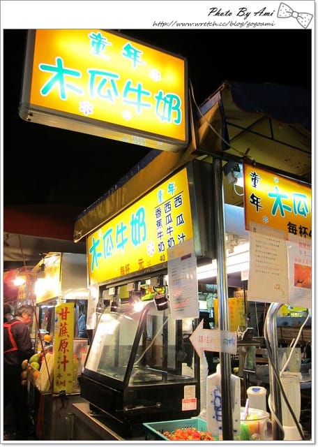 110323 ♥ 美食地圖‧寧夏夜市