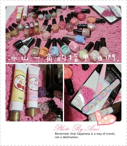 110421 ♥ 春漾冰淇淋爬上指尖囉‧UNT‧PASTEL‧MCC‧OPI好繽紛！