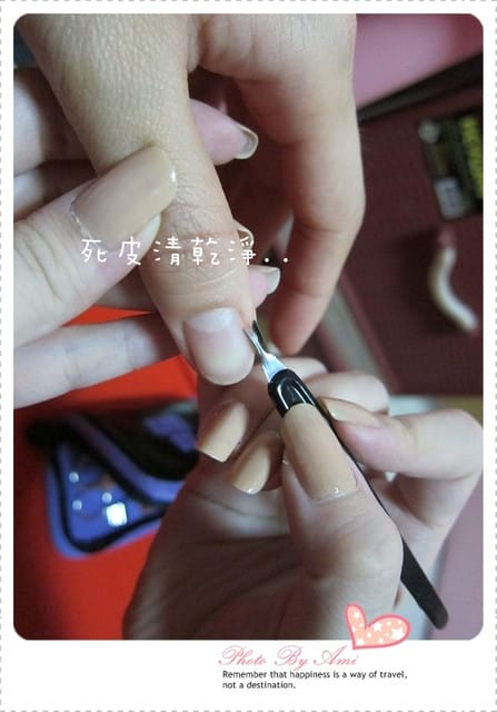110423 ♥ 居家手部護理‧擁有美麗手手好簡單！