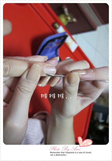 110423 ♥ 居家手部護理‧擁有美麗手手好簡單！