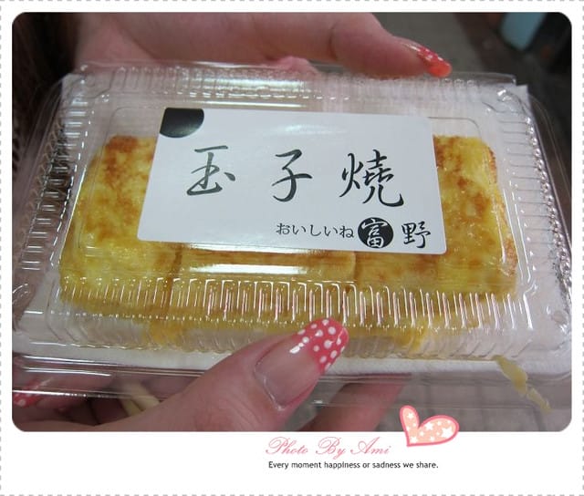 110507 ♥ 吃喝筆記‧OUTBACK好不滿足‧饒河夜市繼續吃! - 第29張圖 110507 ♥ 吃喝筆記‧OUTBACK好不滿足‧饒河夜市繼續吃!