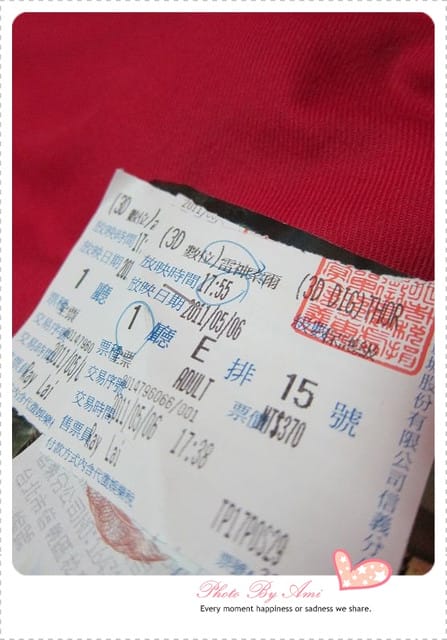 110507 ♥ 吃喝筆記‧OUTBACK好不滿足‧饒河夜市繼續吃! - 第25張圖 110507 ♥ 吃喝筆記‧OUTBACK好不滿足‧饒河夜市繼續吃!