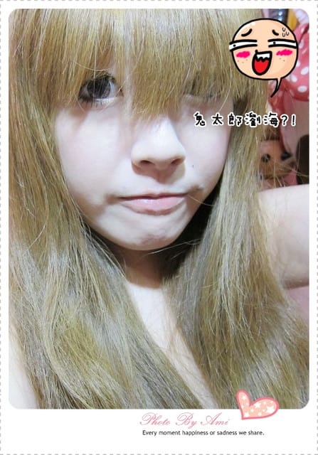 110525 ♥ 給我兩分鐘‧超簡易修瀏海祕技來了！