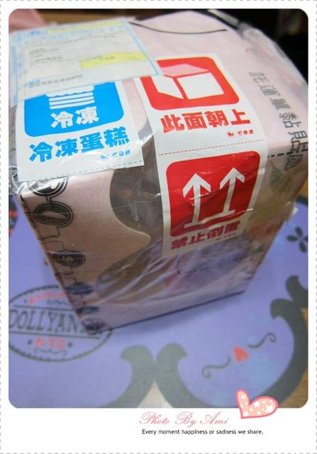 110530 ♥ 愛吃鬼試吃日記‧元樂葫蘆年輪