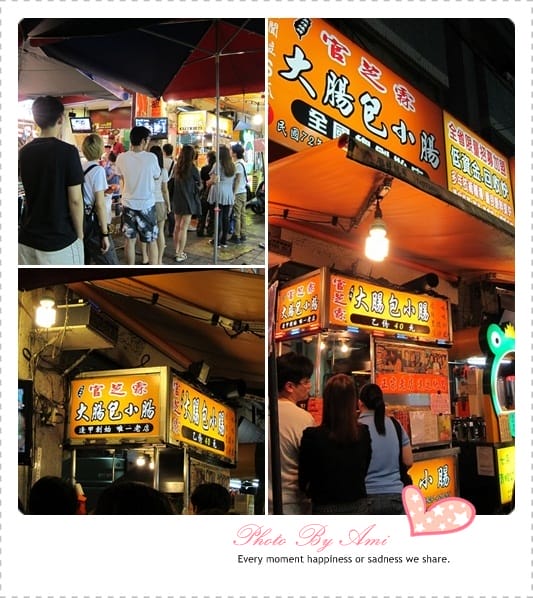 110602 ♥ 台中‧隨性吃喝走逛兩日遊