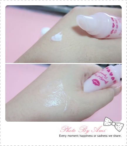 110625 ♥ 宅女也要美美的‧我是睡衣控XD