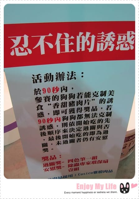 110726 ♥ 愛吃鬼貪吃筆記‧湄南小鎮吃好飽啊！