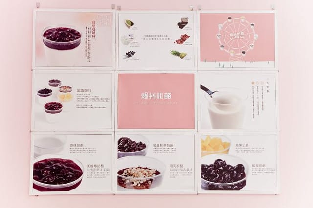 110806 ♥ HELLO！我要爆料！超幸福的爆料..(?)