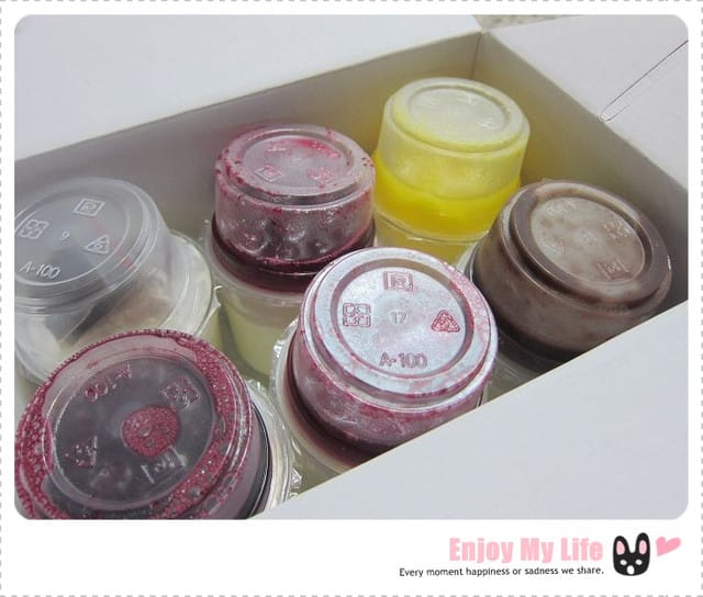 110806 ♥ HELLO！我要爆料！超幸福的爆料..(?)