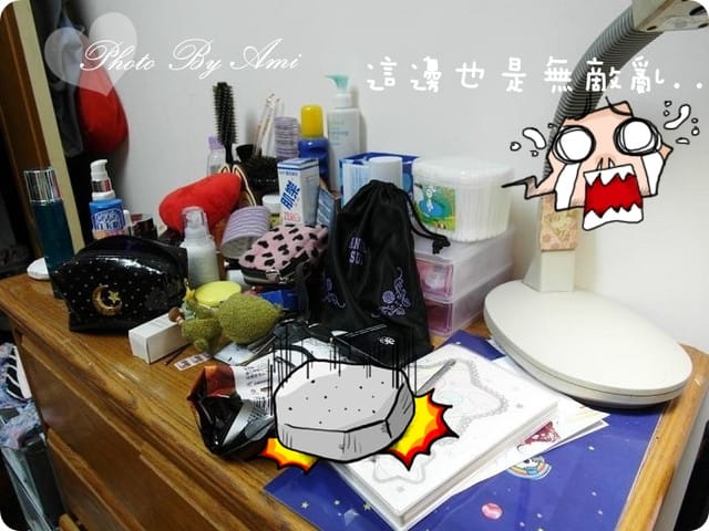 110929 ♥ 好心情滿分‧生活小物+實用收納分享 - 第4張圖 110929 ♥ 好心情滿分‧生活小物+實用收納分享