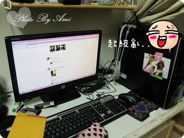 110929 ♥ 好心情滿分‧生活小物+實用收納分享 - 第3張圖 110929 ♥ 好心情滿分‧生活小物+實用收納分享