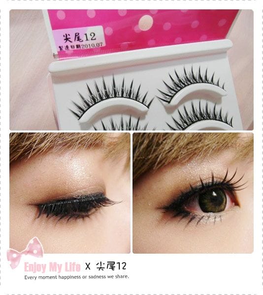 110930 ♥ 說來就來！多款假睫毛實戴分享！