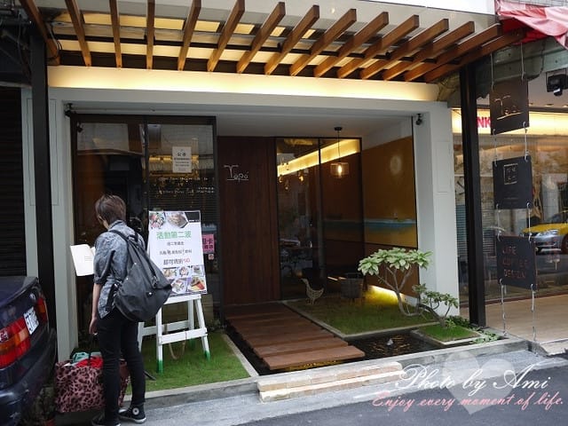 111116 ♥ 冬天是甜點的季節‧下午茶約會雜記豪華登場 - 第30張圖 111116 ♥ 冬天是甜點的季節‧下午茶約會雜記豪華登場