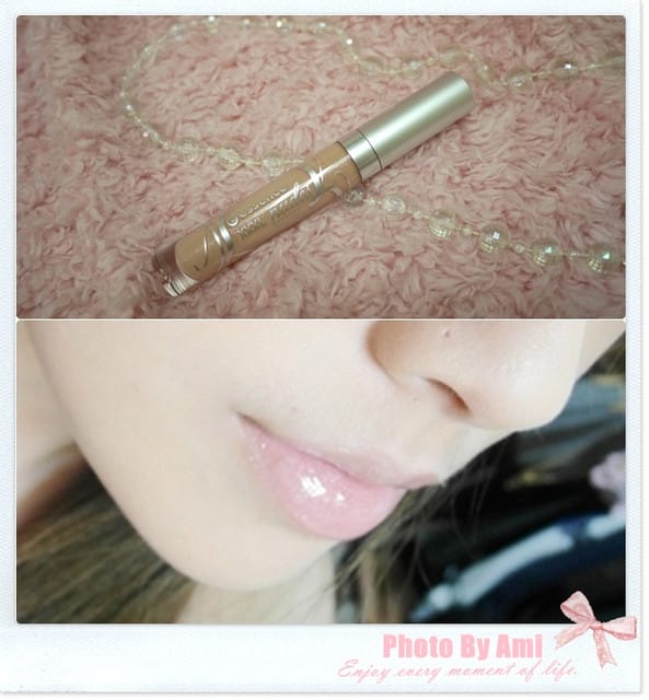 111126 ♥ 秋冬感十足‧讓人一眼就愛上的溫柔派垂目煙薰妝 ♫ - 第11張圖 111126 ♥ 秋冬感十足‧讓人一眼就愛上的溫柔派垂目煙薰妝 ♫