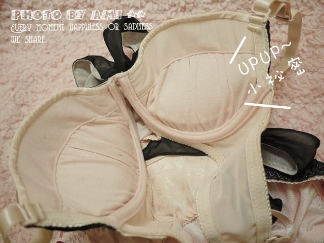 111129 ♥ 從內在美散發迷人性感魅力‧甜美日系內衣CHOCO華麗登場 ♫ - 第14張圖 111129 ♥ 從內在美散發迷人性感魅力‧甜美日系內衣CHOCO華麗登場 ♫