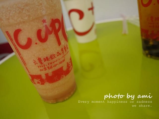 111214 ♥ 跟我一起到六星級飲品專賣店嘗鮮吧‧ C.upC+ - 第19張圖 111214 ♥ 跟我一起到六星級飲品專賣店嘗鮮吧‧ C.upC+