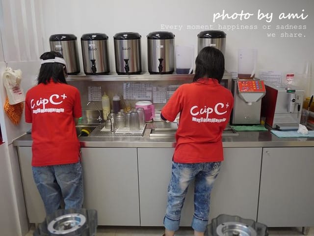 111214 ♥ 跟我一起到六星級飲品專賣店嘗鮮吧‧ C.upC+ - 第12張圖 111214 ♥ 跟我一起到六星級飲品專賣店嘗鮮吧‧ C.upC+