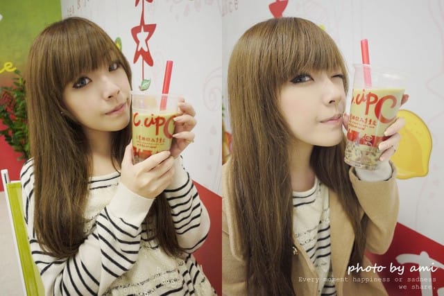 111214 ♥ 跟我一起到六星級飲品專賣店嘗鮮吧‧ C.upC+ - 第26張圖 111214 ♥ 跟我一起到六星級飲品專賣店嘗鮮吧‧ C.upC+