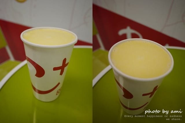 111214 ♥ 跟我一起到六星級飲品專賣店嘗鮮吧‧ C.upC+ - 第22張圖 111214 ♥ 跟我一起到六星級飲品專賣店嘗鮮吧‧ C.upC+