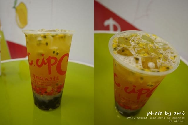 111214 ♥ 跟我一起到六星級飲品專賣店嘗鮮吧‧ C.upC+ - 第13張圖 111214 ♥ 跟我一起到六星級飲品專賣店嘗鮮吧‧ C.upC+