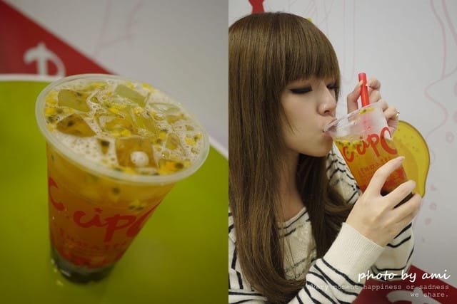 111214 ♥ 跟我一起到六星級飲品專賣店嘗鮮吧‧ C.upC+ - 第16張圖 111214 ♥ 跟我一起到六星級飲品專賣店嘗鮮吧‧ C.upC+