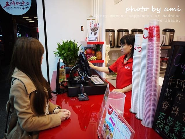 111214 ♥ 跟我一起到六星級飲品專賣店嘗鮮吧‧ C.upC+ - 第9張圖 111214 ♥ 跟我一起到六星級飲品專賣店嘗鮮吧‧ C.upC+
