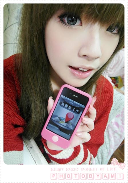 111224 ♥ 社會新鮮人必載實用APP‧1111人力特搜