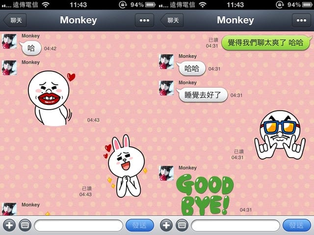 120103 ♥ 輕鬆解悶小遊戲APP特輯‧新年宅在家手完全停不下來啊XD - 第9張圖 120103 ♥ 輕鬆解悶小遊戲APP特輯‧新年宅在家手完全停不下來啊XD