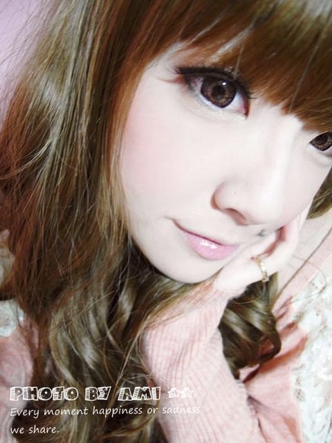 120108 ♥ 新春招好運妝容！畫上臥蠶惹人愛‧紅包拿滿滿XD