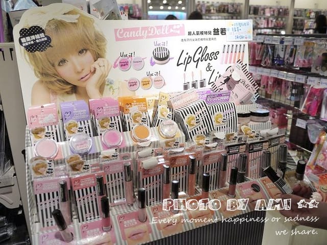 120117 ♥ 姊妹逛街去‧讓少女瘋狂的86小舖東區門市~♫ - 第46張圖 120117 ♥ 姊妹逛街去‧讓少女瘋狂的86小舖東區門市~♫