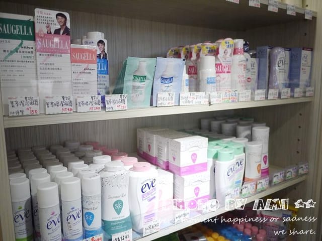 120117 ♥ 姊妹逛街去‧讓少女瘋狂的86小舖東區門市~♫ - 第54張圖 120117 ♥ 姊妹逛街去‧讓少女瘋狂的86小舖東區門市~♫