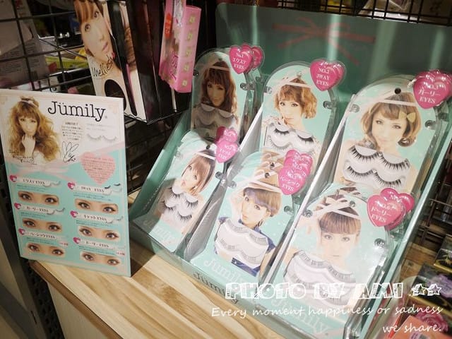 120117 ♥ 姊妹逛街去‧讓少女瘋狂的86小舖東區門市~♫ - 第44張圖 120117 ♥ 姊妹逛街去‧讓少女瘋狂的86小舖東區門市~♫