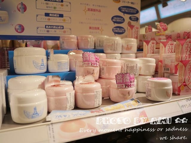 120117 ♥ 姊妹逛街去‧讓少女瘋狂的86小舖東區門市~♫ - 第11張圖 120117 ♥ 姊妹逛街去‧讓少女瘋狂的86小舖東區門市~♫