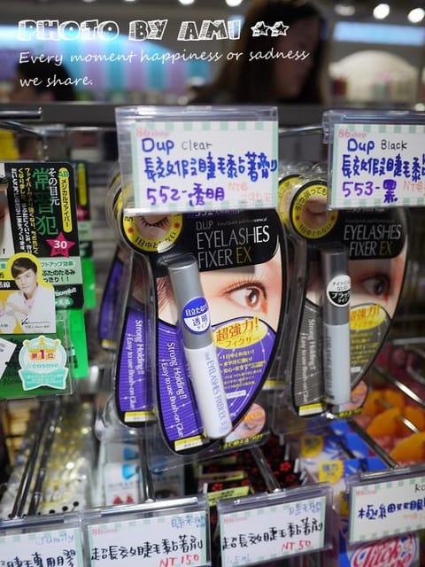 120117 ♥ 姊妹逛街去‧讓少女瘋狂的86小舖東區門市~♫ - 第37張圖 120117 ♥ 姊妹逛街去‧讓少女瘋狂的86小舖東區門市~♫
