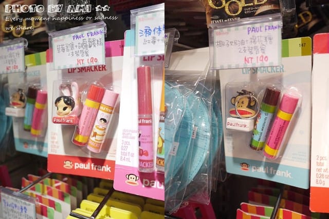 120117 ♥ 姊妹逛街去‧讓少女瘋狂的86小舖東區門市~♫ - 第16張圖 120117 ♥ 姊妹逛街去‧讓少女瘋狂的86小舖東區門市~♫