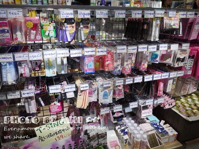 120117 ♥ 姊妹逛街去‧讓少女瘋狂的86小舖東區門市~♫ - 第36張圖 120117 ♥ 姊妹逛街去‧讓少女瘋狂的86小舖東區門市~♫