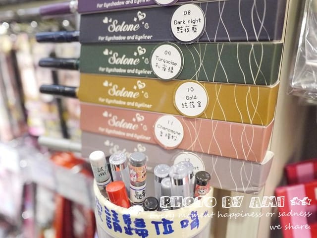 120117 ♥ 姊妹逛街去‧讓少女瘋狂的86小舖東區門市~♫ - 第19張圖 120117 ♥ 姊妹逛街去‧讓少女瘋狂的86小舖東區門市~♫