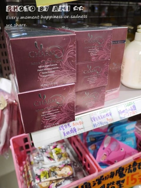 120117 ♥ 姊妹逛街去‧讓少女瘋狂的86小舖東區門市~♫ - 第9張圖 120117 ♥ 姊妹逛街去‧讓少女瘋狂的86小舖東區門市~♫