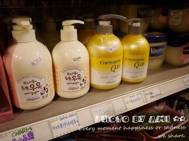 120117 ♥ 姊妹逛街去‧讓少女瘋狂的86小舖東區門市~♫ - 第10張圖 120117 ♥ 姊妹逛街去‧讓少女瘋狂的86小舖東區門市~♫