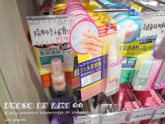 120117 ♥ 姊妹逛街去‧讓少女瘋狂的86小舖東區門市~♫ - 第28張圖 120117 ♥ 姊妹逛街去‧讓少女瘋狂的86小舖東區門市~♫