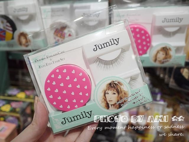 120117 ♥ 姊妹逛街去‧讓少女瘋狂的86小舖東區門市~♫ - 第45張圖 120117 ♥ 姊妹逛街去‧讓少女瘋狂的86小舖東區門市~♫